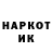 МЕТАДОН VHQ 54:01