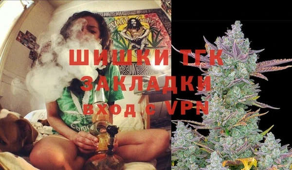 круглые Абдулино