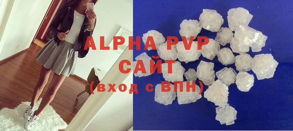 круглые Абдулино