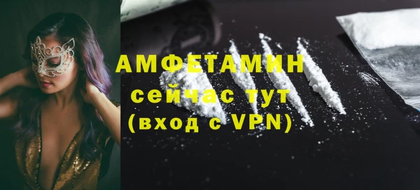 круглые Абдулино
