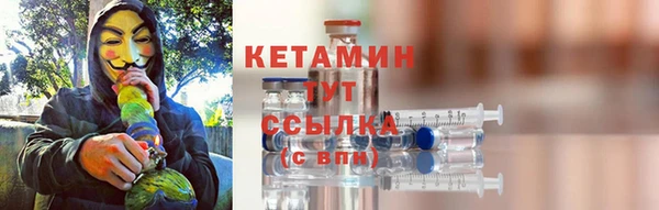 круглые Абдулино