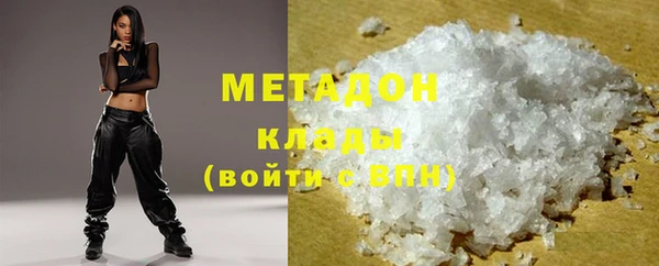 наркотики Абинск