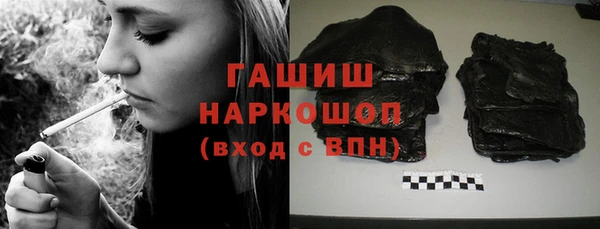 наркотики Абинск