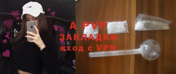 круглые Абдулино