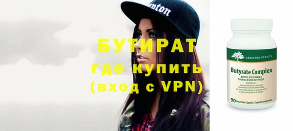круглые Абдулино