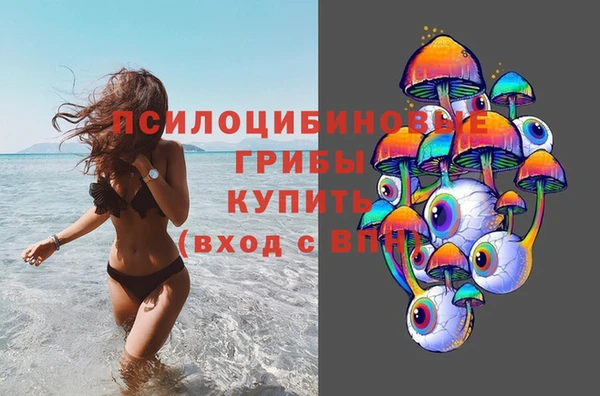 наркотики Абинск