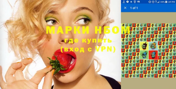 круглые Абдулино
