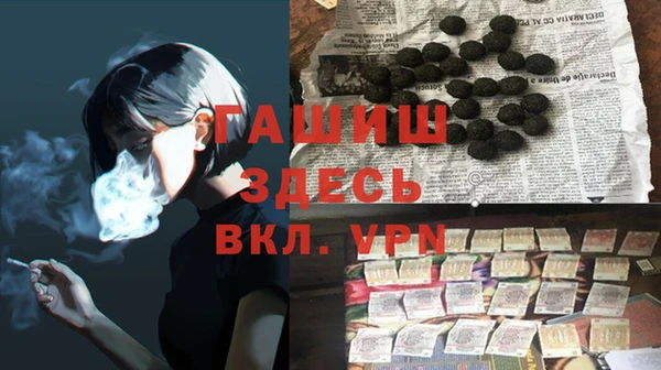 круглые Абдулино