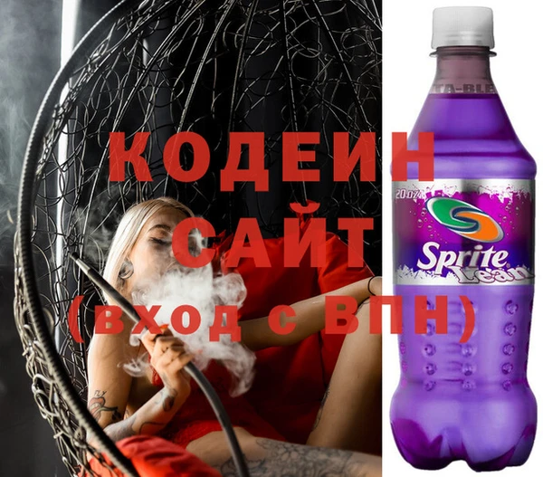 круглые Абдулино