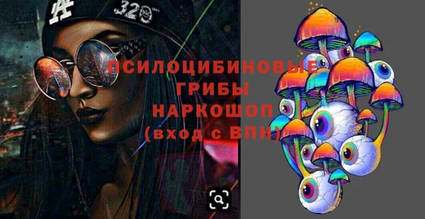 наркотики Абинск