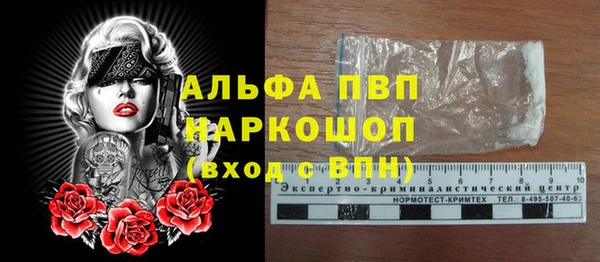 круглые Абдулино