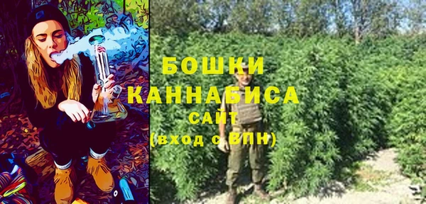 круглые Абдулино