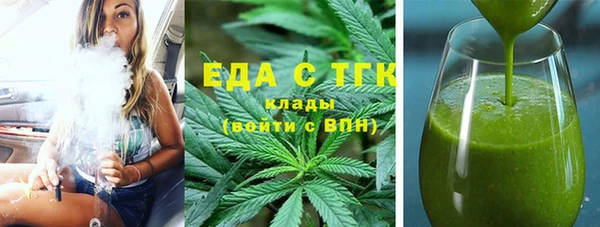 круглые Абдулино
