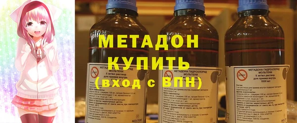 наркотики Абинск