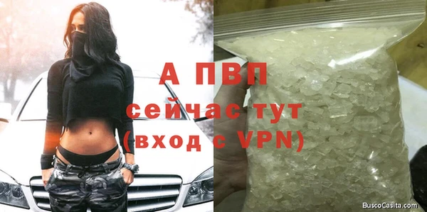 круглые Абдулино
