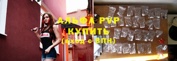 круглые Абдулино