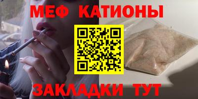 молекула духа Дубна