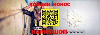гидра Донецк