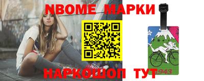 бутик Донской