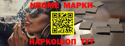 гидра Донецк