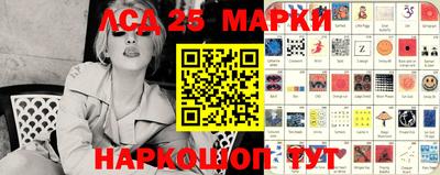 бутик Донской