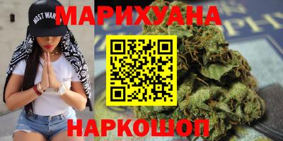 молекула духа Дубна