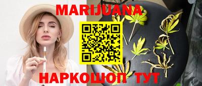 гидра Донецк