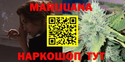молекула духа Дубна