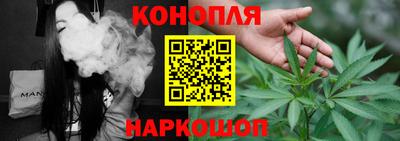 гидра Донецк