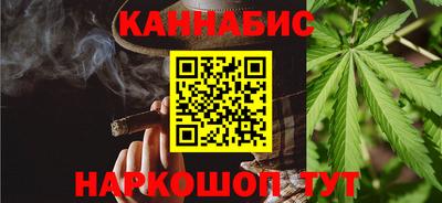 бутик Донской