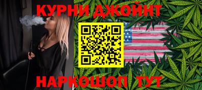 гидра Донецк