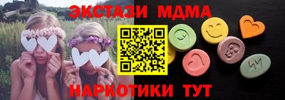 бутик Донской