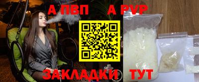 бутик Донской