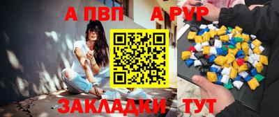 гидра Донецк