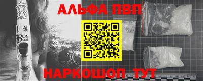 гидра Донецк