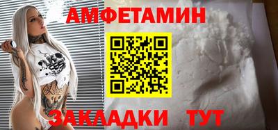 молекула духа Дубна