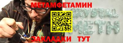 бутик Донской