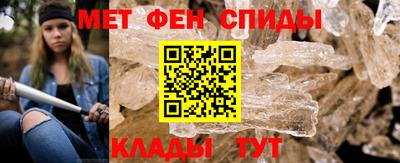 гидра Донецк