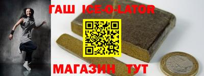 бутик Донской