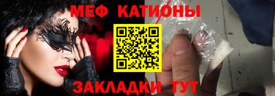 гидра Донецк