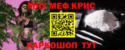 бутик Донской