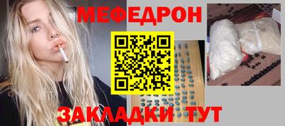 бутик Донской