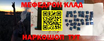 бутик Донской