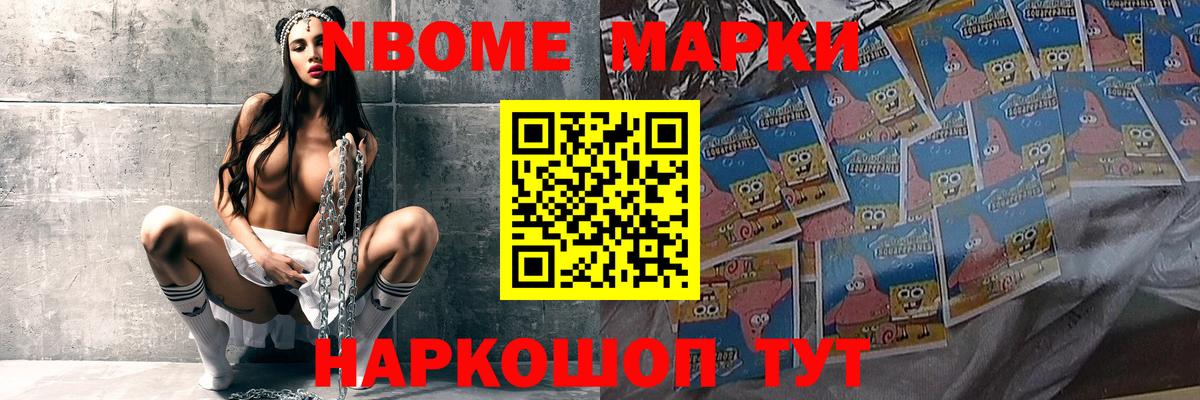 LSD-25 экстази кислота  Лсд 25 экстази кислота  Вход с VPN  Партизанск 